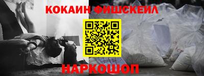 ПСИЛОЦИБИНОВЫЕ ГРИБЫ Бузулук