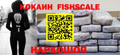 ПСИЛОЦИБИНОВЫЕ ГРИБЫ Бузулук