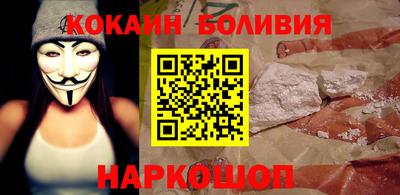 ПСИЛОЦИБИНОВЫЕ ГРИБЫ Бузулук