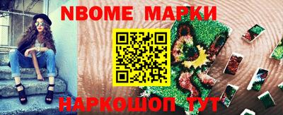 ПСИЛОЦИБИНОВЫЕ ГРИБЫ Бузулук