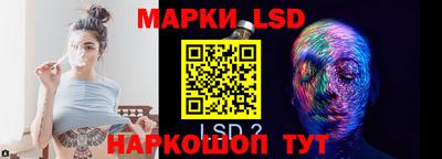 кристаллы Будённовск