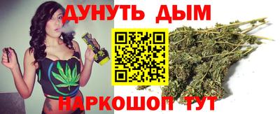 ПСИЛОЦИБИНОВЫЕ ГРИБЫ Бузулук