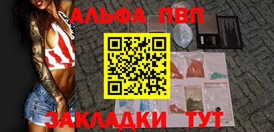 ПСИЛОЦИБИНОВЫЕ ГРИБЫ Бузулук