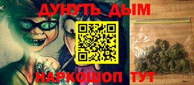 ПСИЛОЦИБИНОВЫЕ ГРИБЫ Бузулук