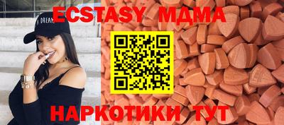 ПСИЛОЦИБИНОВЫЕ ГРИБЫ Бузулук