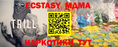 ПСИЛОЦИБИНОВЫЕ ГРИБЫ Бузулук