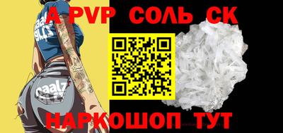 ПСИЛОЦИБИНОВЫЕ ГРИБЫ Бузулук