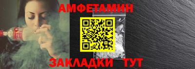 ПСИЛОЦИБИНОВЫЕ ГРИБЫ Бузулук