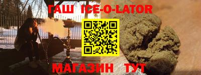 ПСИЛОЦИБИНОВЫЕ ГРИБЫ Бузулук