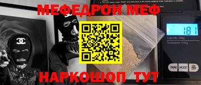 ПСИЛОЦИБИНОВЫЕ ГРИБЫ Бузулук