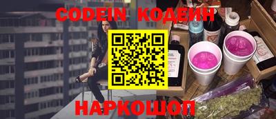 ПСИЛОЦИБИНОВЫЕ ГРИБЫ Бузулук