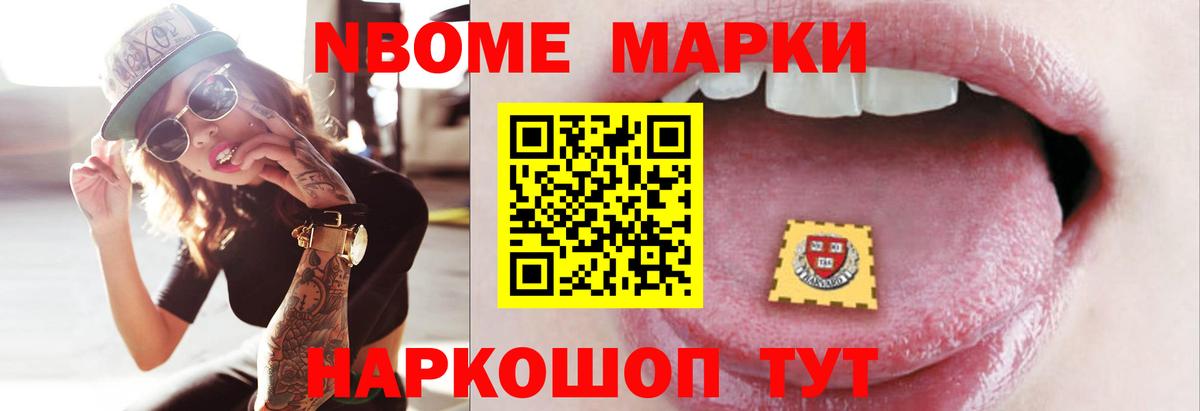 Лсд 25 экстази ecstasy Коряжма